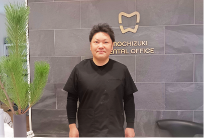 南アルプス六科もちづきデンタルオフィス 院長 望月 慎恭