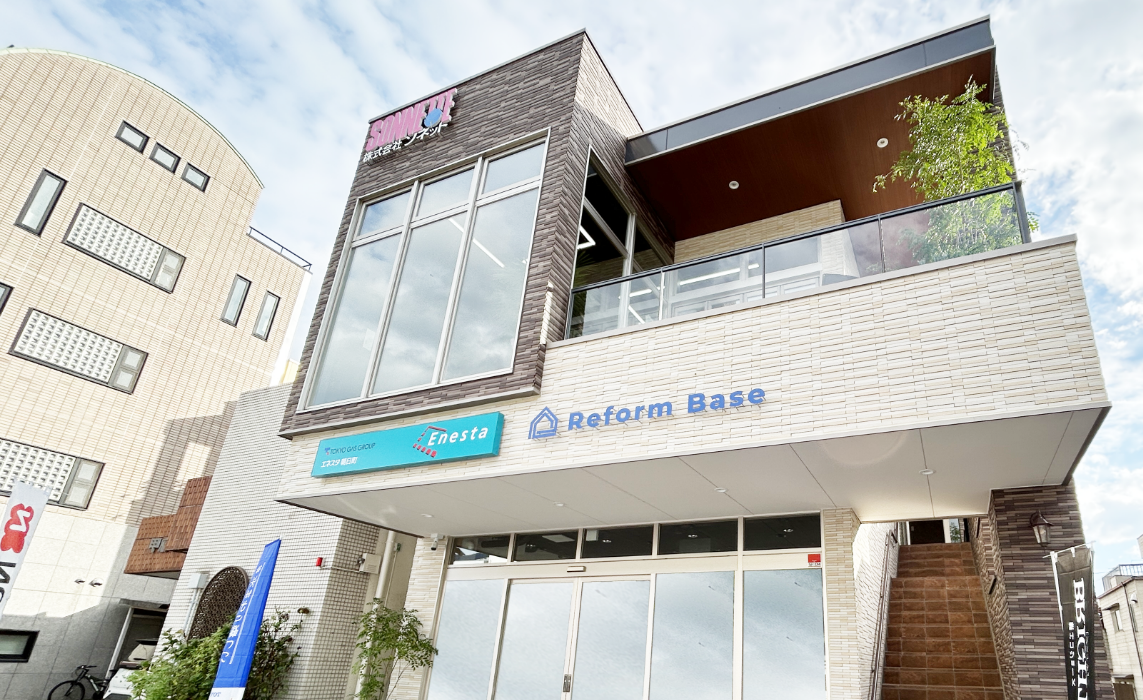 株式会社ソネット様